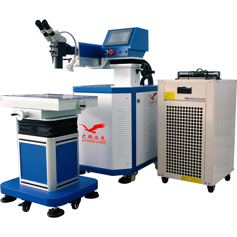 Mould laser welding machine_Dapeng Laser Email